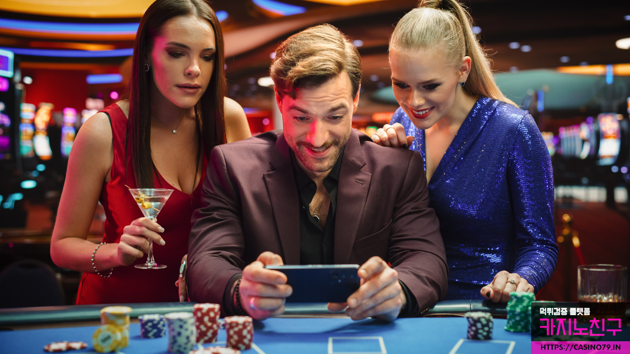 Online Casino