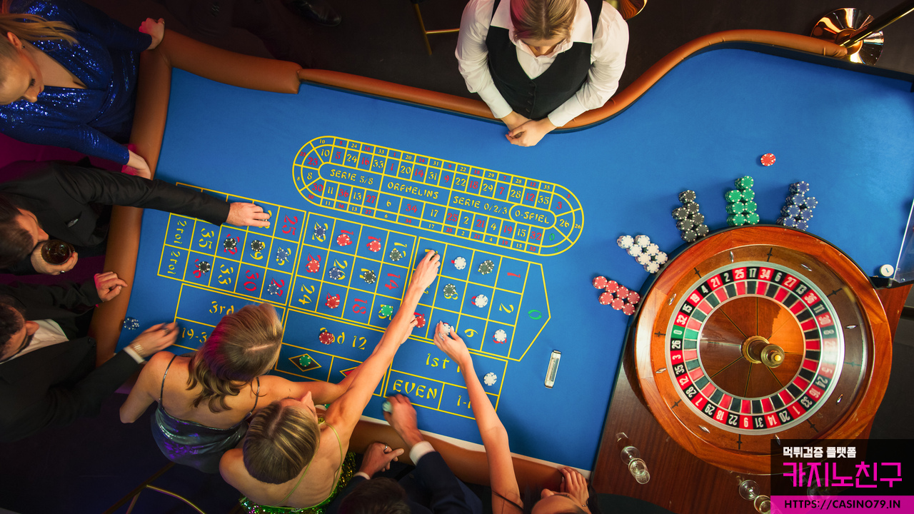 Online Casino