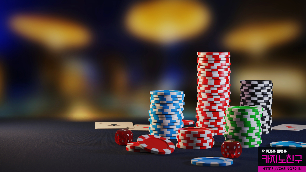 Online Casino