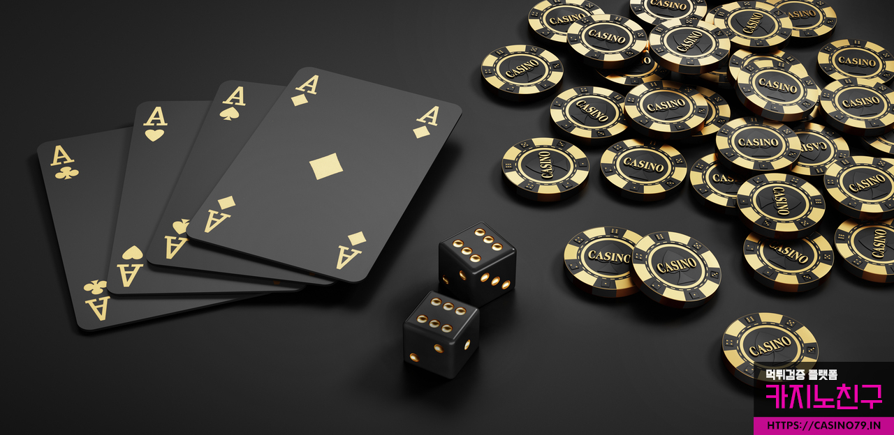 Online Casino