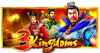 3 Kingdoms – Battle of Red Cliffs™ 무료 슬롯 게임