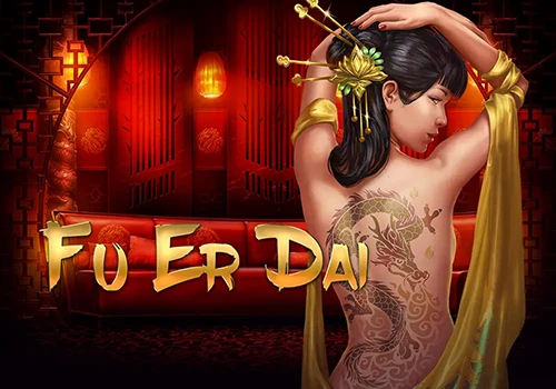 FU ER DAI 무료 슬롯 게임