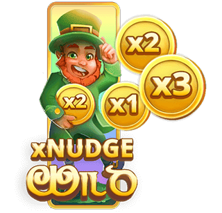 xNudge® Wild