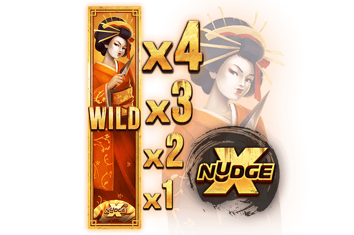 The Wild Geisha