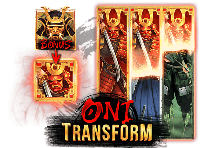 Oni Transform