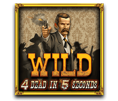 4 dead in 5 seconds