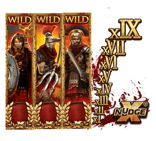 xNudge Wilds
