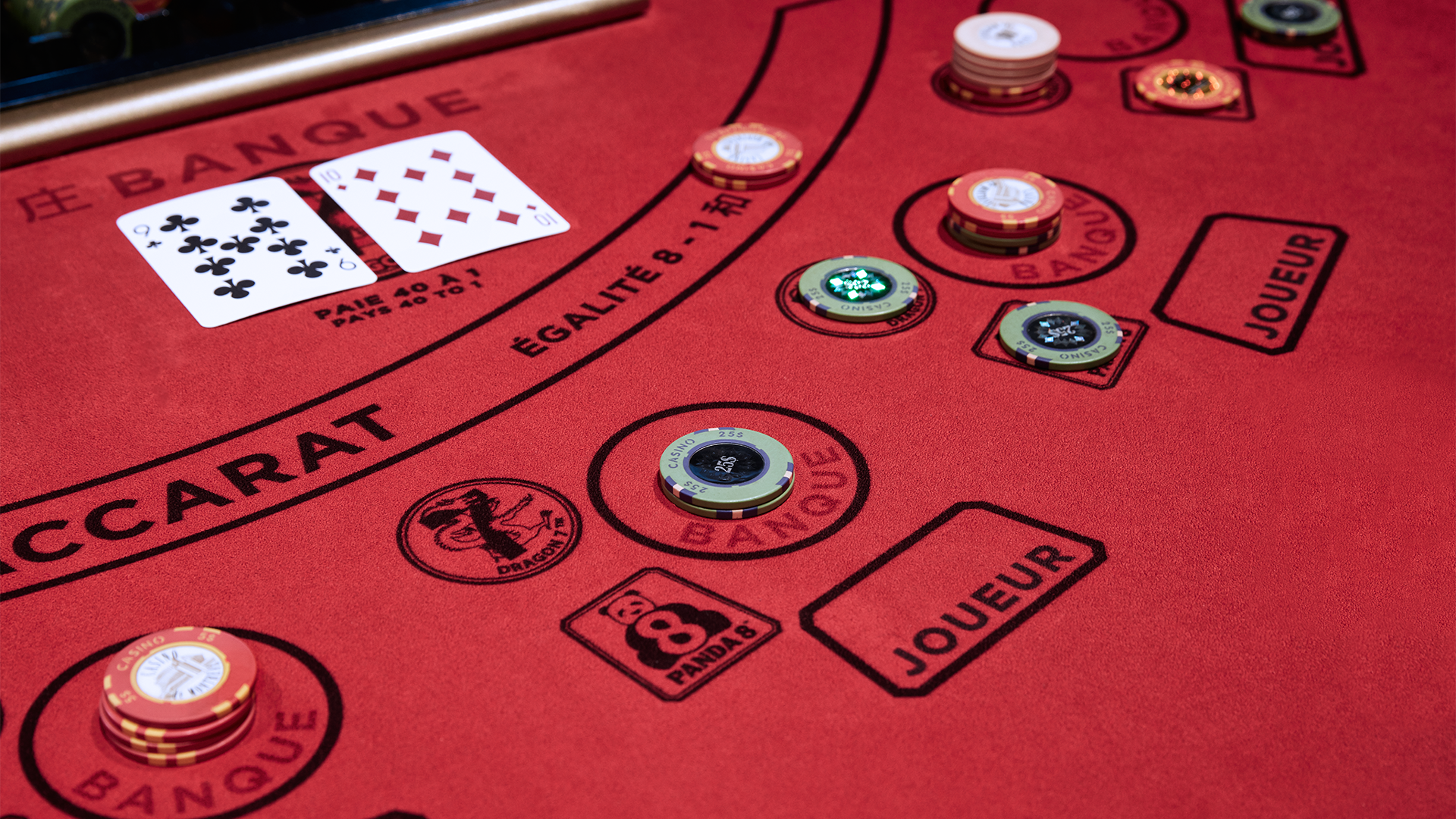 baccarat rouge 540