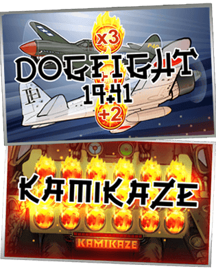 Bonus mode: Dogfight