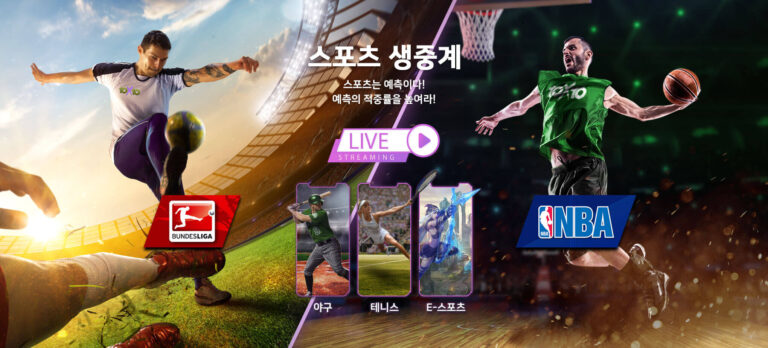 텐텐벳