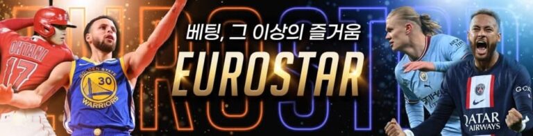 유로스타카지노