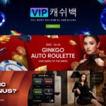 원엑스벳 1XBET