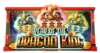 Year of the Dragon King 무료 슬롯 게임