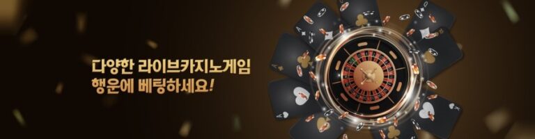 한스타카지노: 슬롯 전문 - 가입코드 및 쿠폰