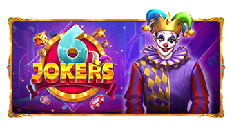 6 Jokers 무료 슬롯 게임