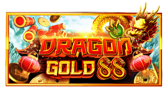 Dragon Gold 88 무료 슬롯 게임