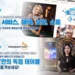 케이플레이