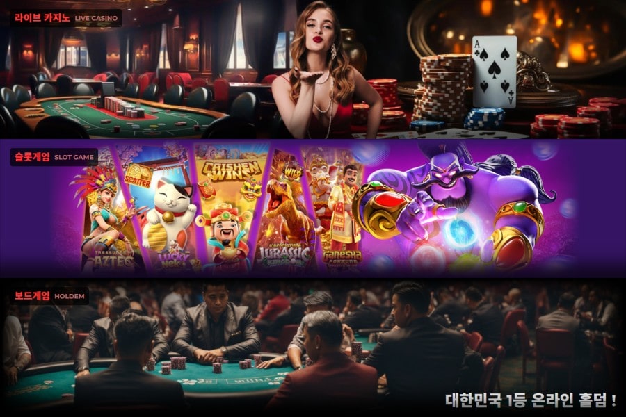 퀸카지노 쿠폰 이벤트 프로모션 안내