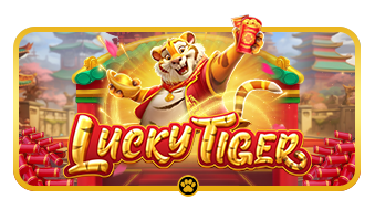 Lucky Tiger 무료 슬롯 게임
