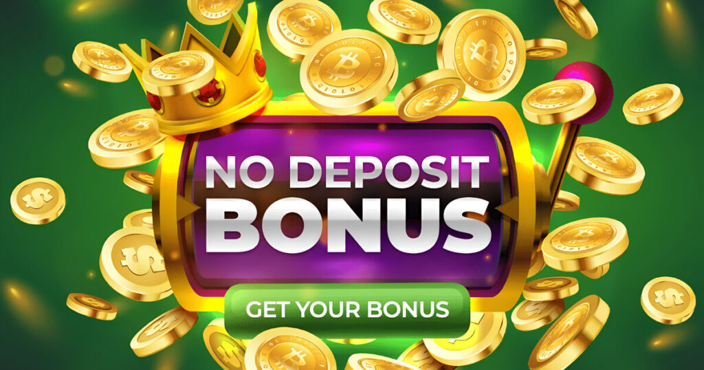 꽁머니 보너스 (No Deposit Bonus)