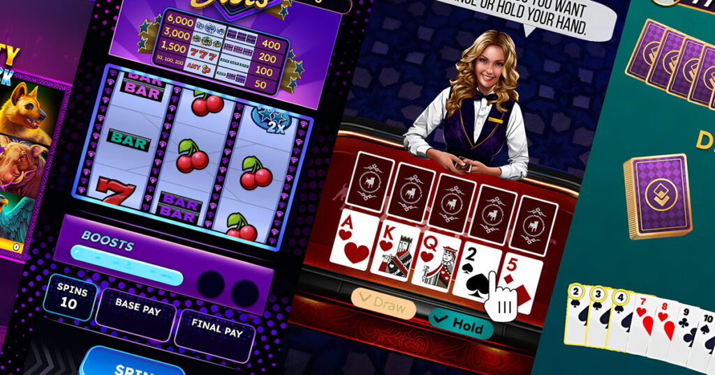 우리카지노의 장점