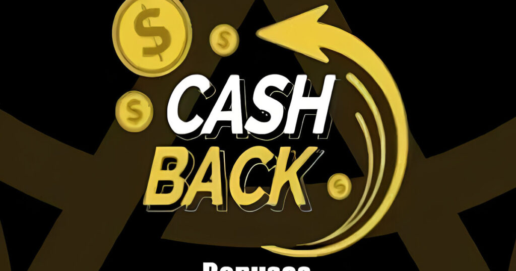 캐시백 보너스 (Cashback Bonus)