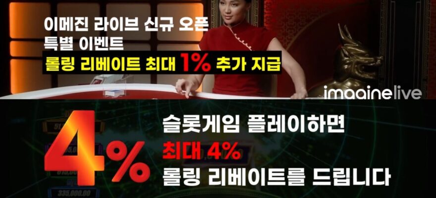 K88카지노