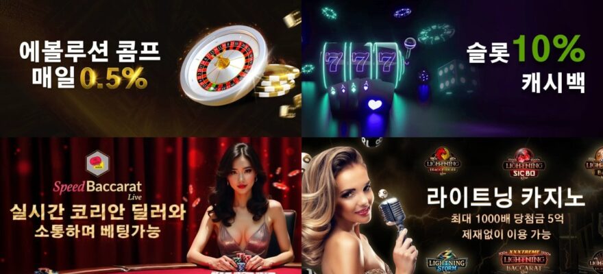 벨라벳