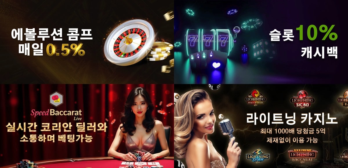 벨라벳