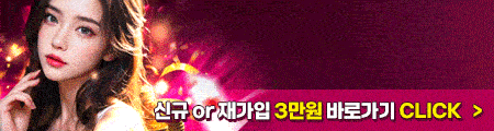 프리 카지노