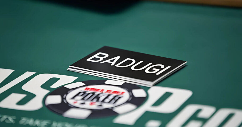 바둑이 베팅 전략