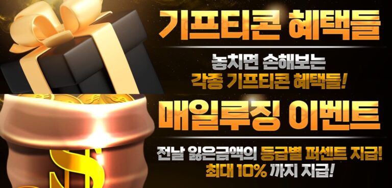 베가카지노