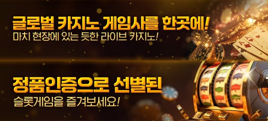 유투벳