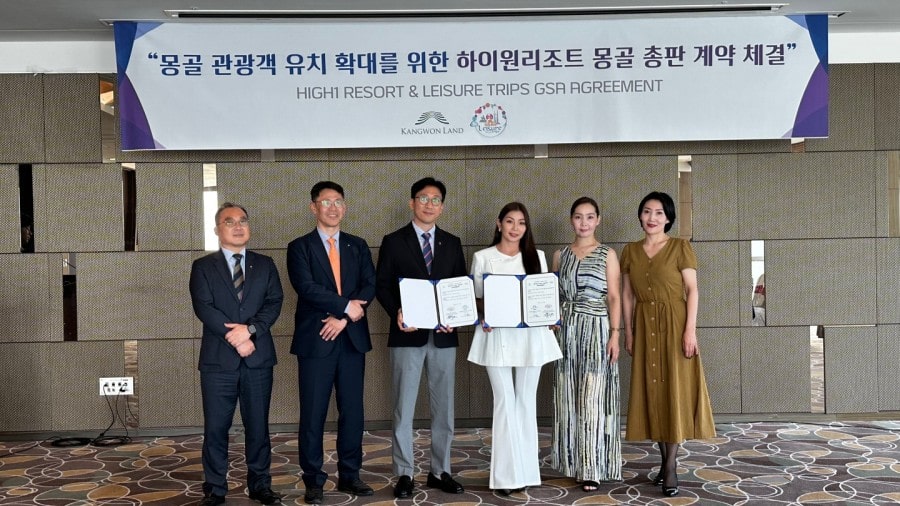 몽골 레저 트립 투어리즘과의 업무 협약 체결