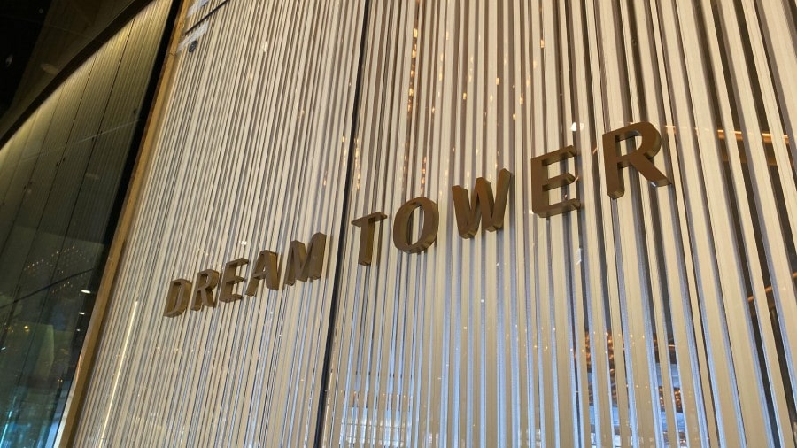 롯데관광개발 드림타워 리조트, 지난 9월 월간 매출 신기록 달성