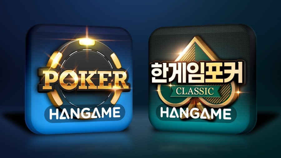 국내 온라인 포커 플랫폼의 외연 확장