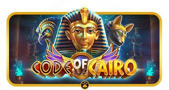 Code of Cairo 무료 슬롯 게임