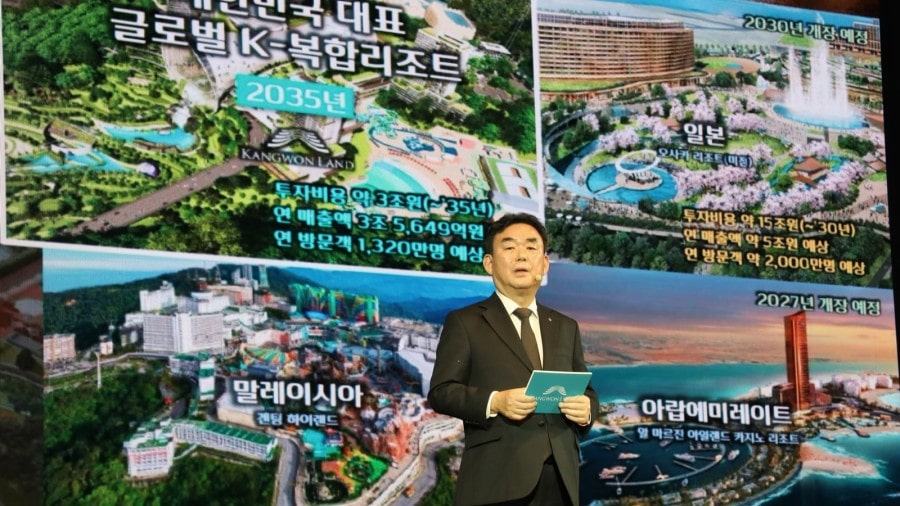 일본 오사카 카지노 리조트 개장 앞둔 위기감의 발로