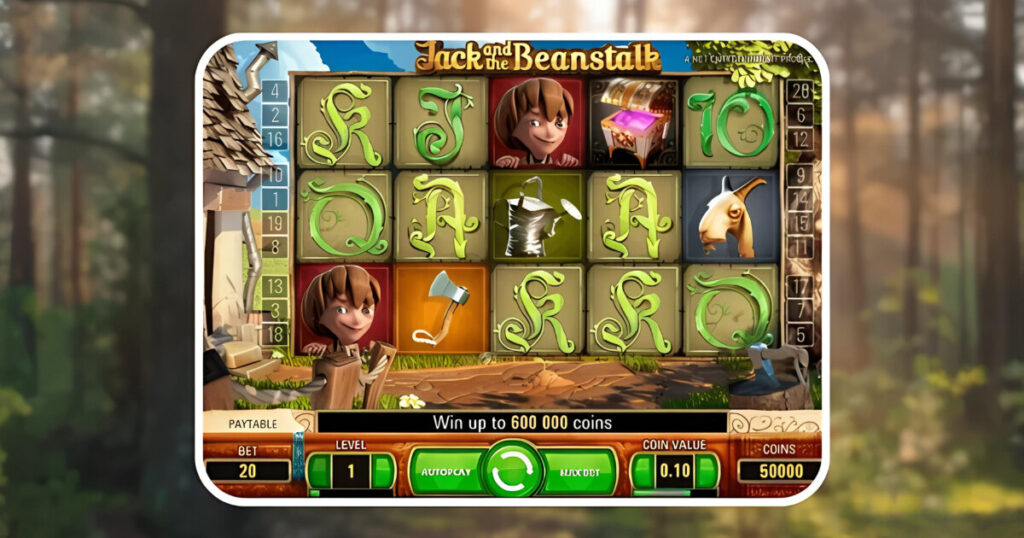 다양한 보너스 구조의 실제 이용 효과