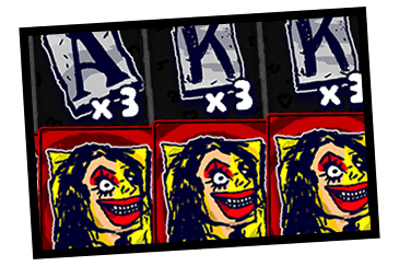 Rebound Spins