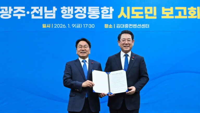 전남에 첫 외국인 카지노 들어설까