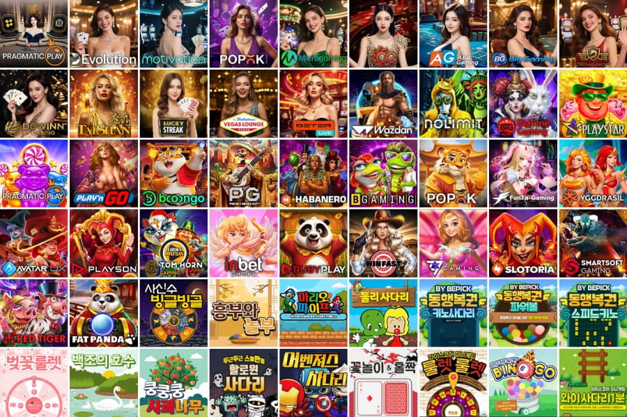 럭키비키 카지노 제공 게임 안내