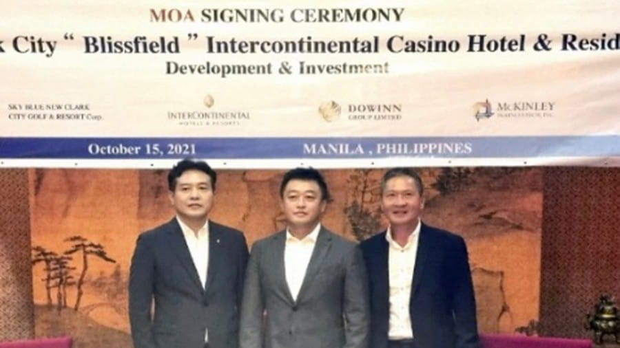 필리핀 카지노 리조트를 둘러싼 투자 사기