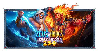Zeus vs Hades – Gods of War 250 무료 슬롯 게임