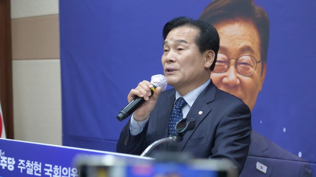 전남·광주 복합 리조트 추진…주철현 의원, 내국인 카지노·경정장 유치 공약