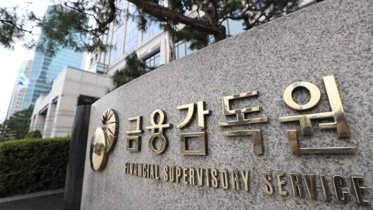 금융정보분석원, 카지노·벤처투자 자금세탁 전방위 압박…파라다이스 제주 과태료 부과