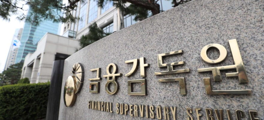 금융정보분석원, 카지노·벤처투자 자금세탁 전방위 압박…파라다이스 제주 과태료 부과