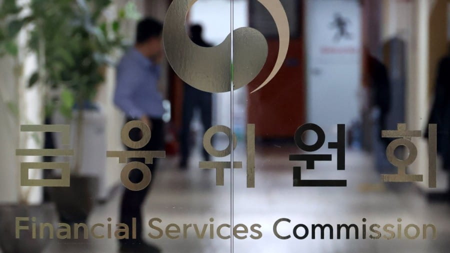 자금세탁 차단 위해 금융업 전반에 걸쳐 전방위 압박