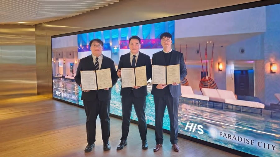 파라다이스시티, 日 HIS와 3년 연속 MOU 체결