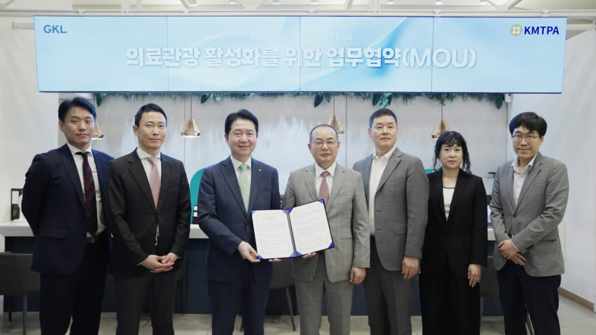 한국 카지노 업계 광폭 행보…GKL 의료관광·인스파이어 채용·파라다이스 호텔 인수